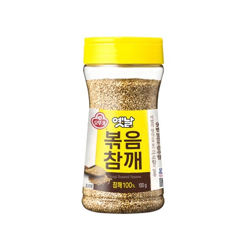OTTOGI Roasted Sesame 100g