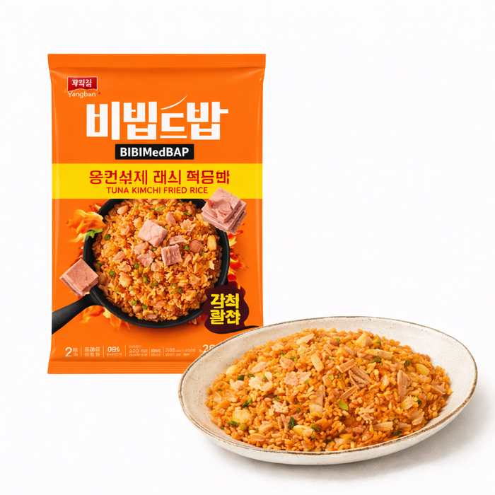 DONGWON YANGBAN Bibim Deopbap Tuna Kimchi Fried Rice Korean Frozen Meal 420g