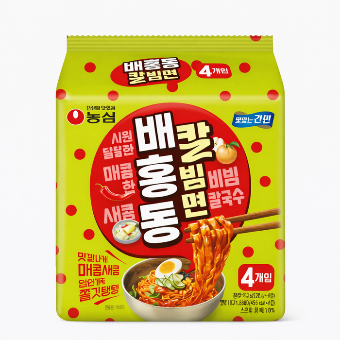 NONGSHIM BaeHongDong Cold Noodles Multipack – Jjoljjolmyeon, Kalbibimyeon & Original Bibimyeon