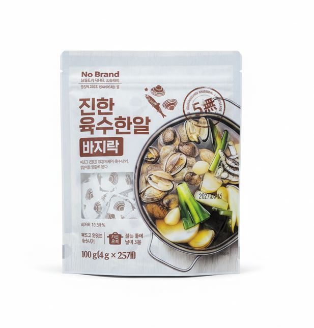 NoBrand Soup Stock (Clam) Coin Shape 100g (4g × 25)