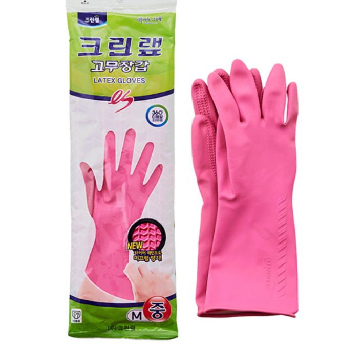 CLEANLAB CleanWrap Rubber Glove - Economic Size, Shorter Length for Household Use