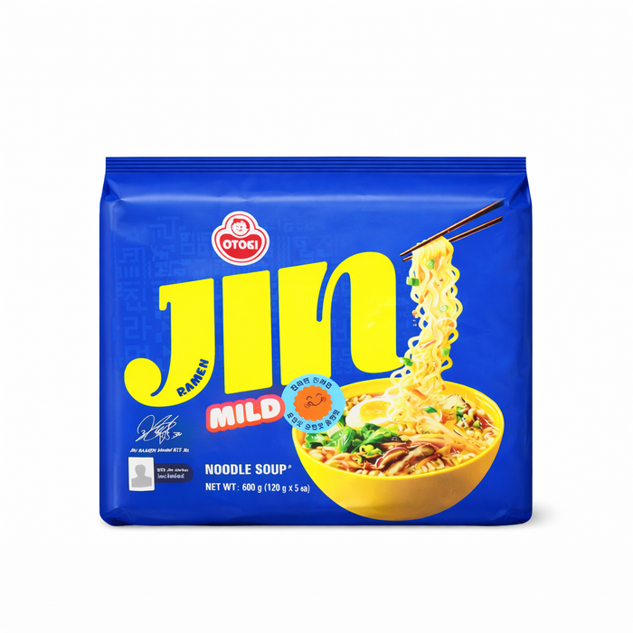 오뚜기 진라면 멀티팩 (순한맛/매운맛) 한국식 인스턴트 라면