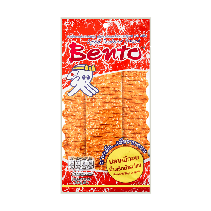 BENTO Dried Squid Thai Curry Flavor Snack 18g – Authentic Thai Seafood Snack with Spicy Curry Seasoning