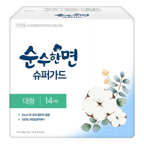 Sunsu Cotton Sanitary Pad SuperGard Large 14P / Small 18P