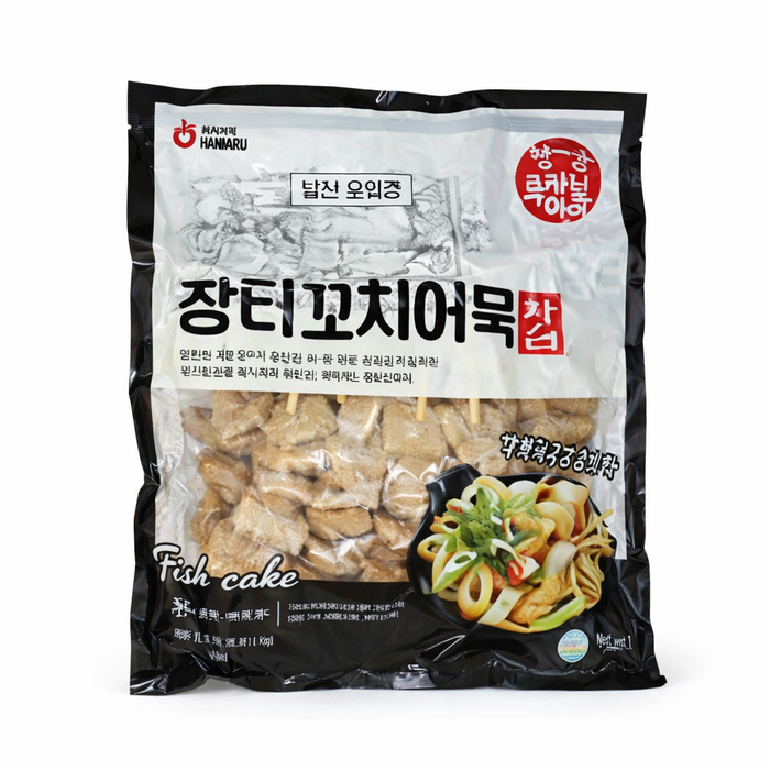 HANMARU Assorted Fish Cake Skewers Frozen Korean Street Food 1kg