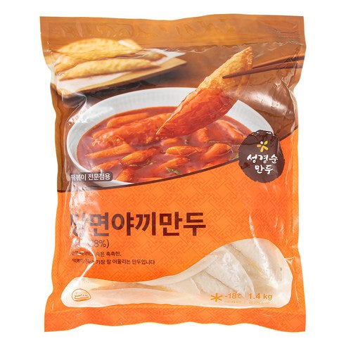 SK Vermicelli Dumplings 600g / 1.4kg