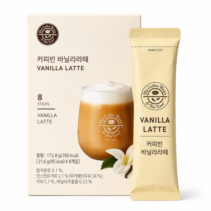 CoffeeBean 香草拿铁咖啡粉 8T