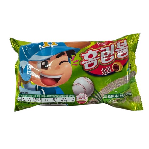 HAITAI Home Run Ball Choco 46g / 128g
