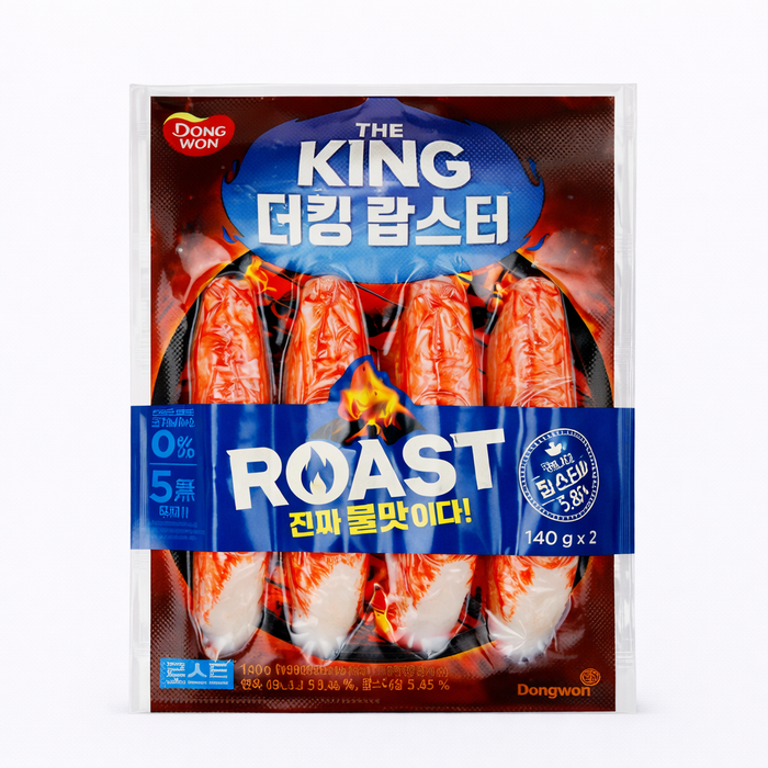 东远 The King 龙虾味鱼肉肠 烤制味 140g × 2