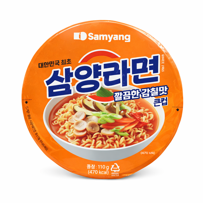 SAMYANG Original Ramen Big Bowl Instant Noodles 110g