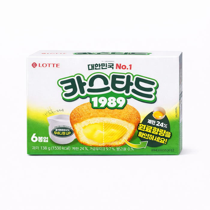 한국어: 롯데 커스터드 크림 케이크 138g